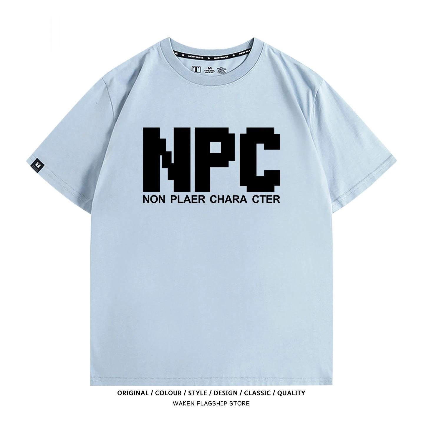 NPC道具合成創意遊戲短袖T恤