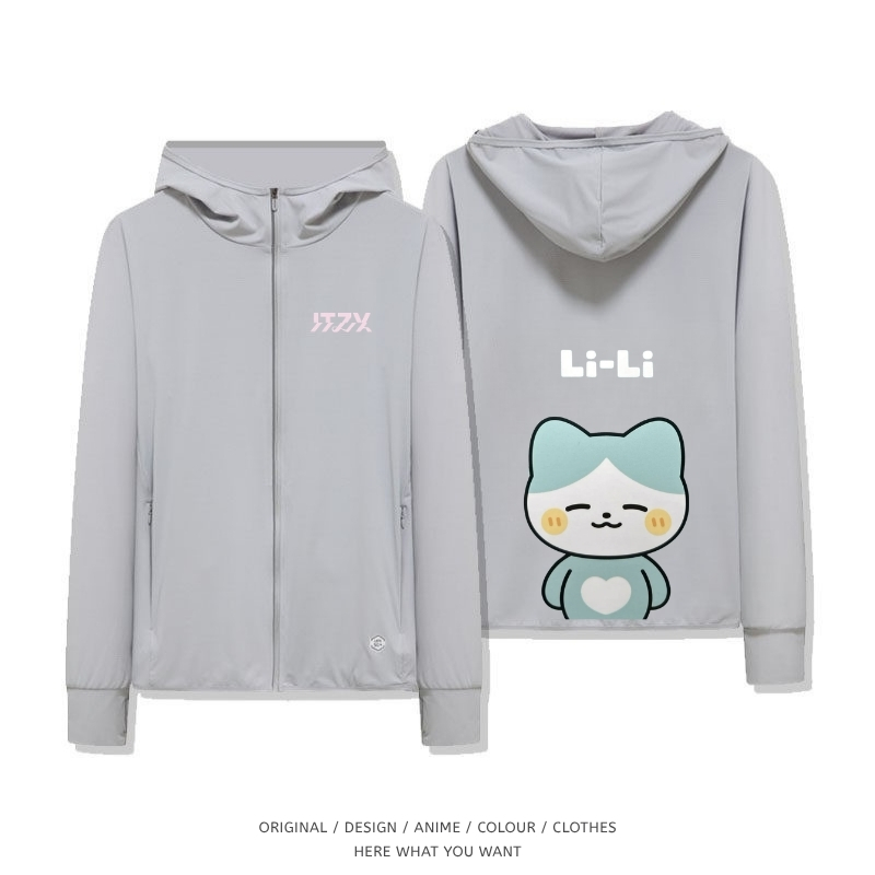 ITZY TWINZY 夏季通勤冰絲速乾涼感防曬外套
