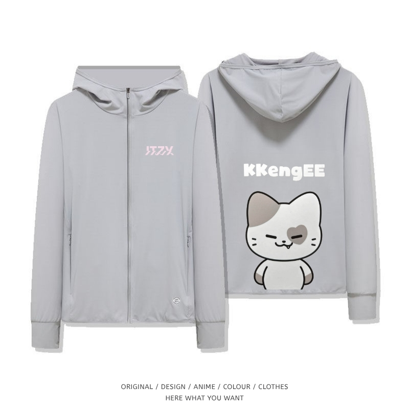 ITZY TWINZY 夏季通勤冰絲速乾涼感防曬外套