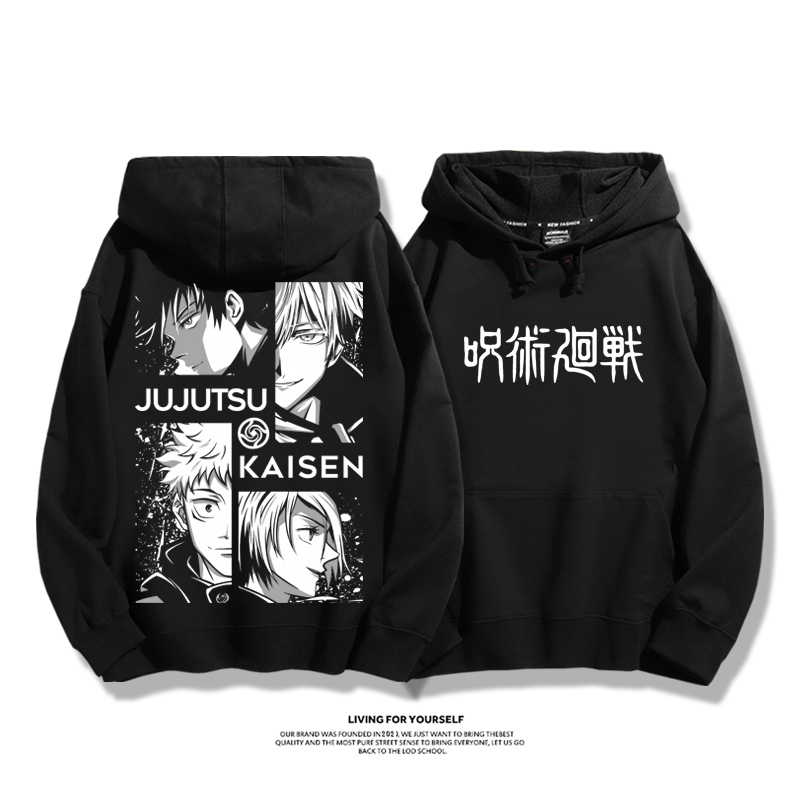 咒術迴戰新款 親子情侶男女款連帽衛衣-ZUIHANG SHOP