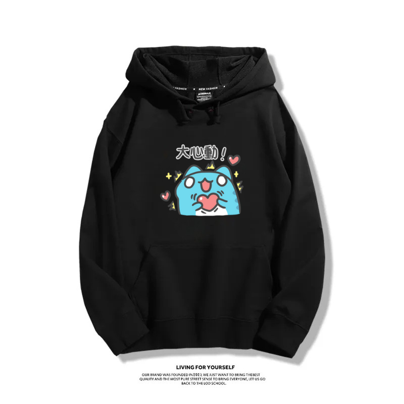 貓貓蟲咖波 2025秋冬新款 親子情侶裝連帽衛衣