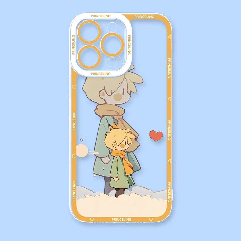 小王子天使眼透明防摔軟殼