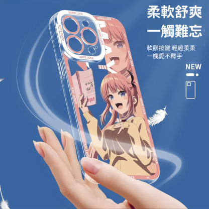 午夜的傾心旋律天使眼透明防摔軟殼