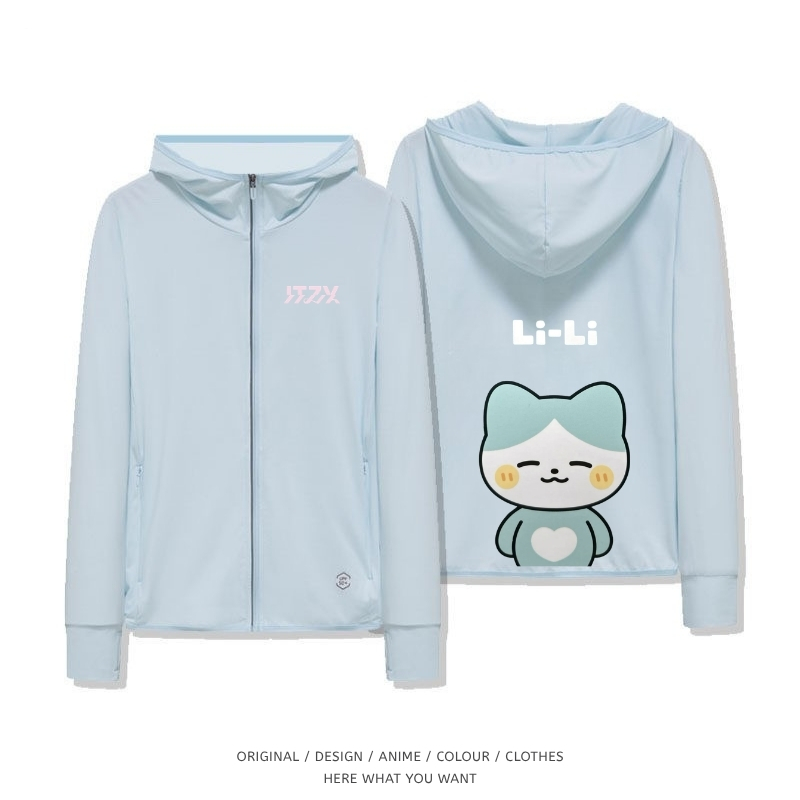 ITZY TWINZY 夏季通勤冰絲速乾涼感防曬外套