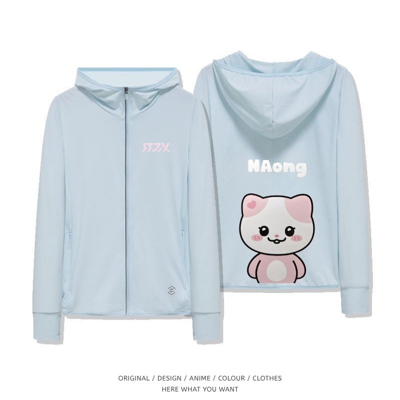 ITZY TWINZY 夏季通勤冰絲速乾涼感防曬外套