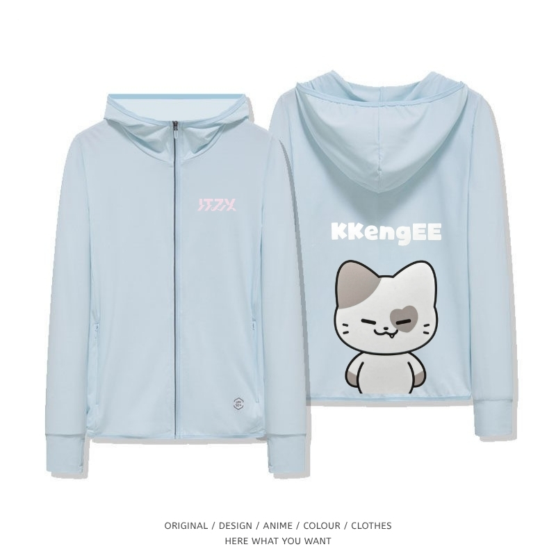 ITZY TWINZY 夏季通勤冰絲速乾涼感防曬外套
