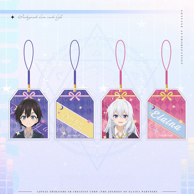 魔女之旅 伊蕾娜 動漫周邊套組-ZUIHANG SHOP