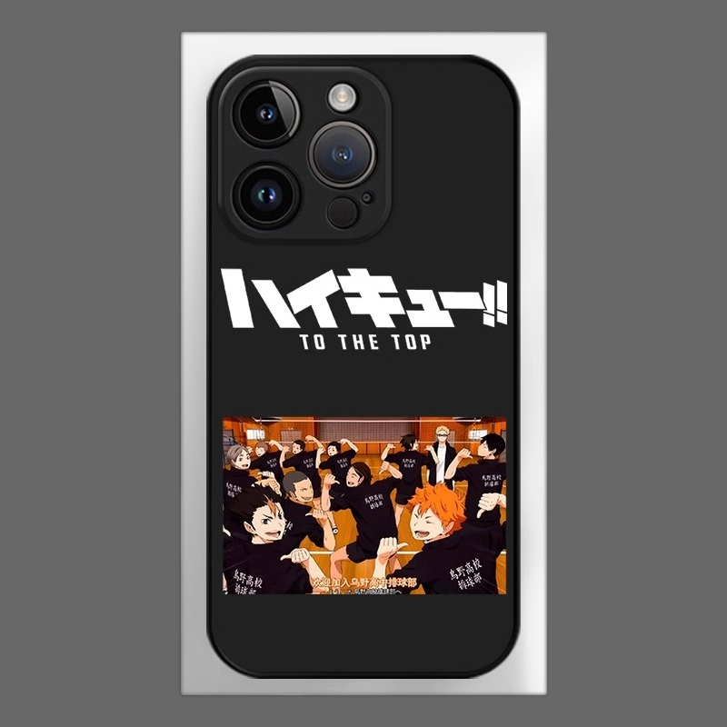 排球少年液態矽膠全包防摔軟殼-ZUIHANG SHOP