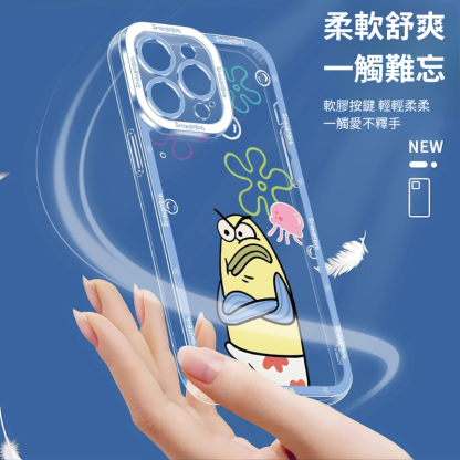 海綿寶寶天使眼透明防摔軟殼-ZUIHANG SHOP