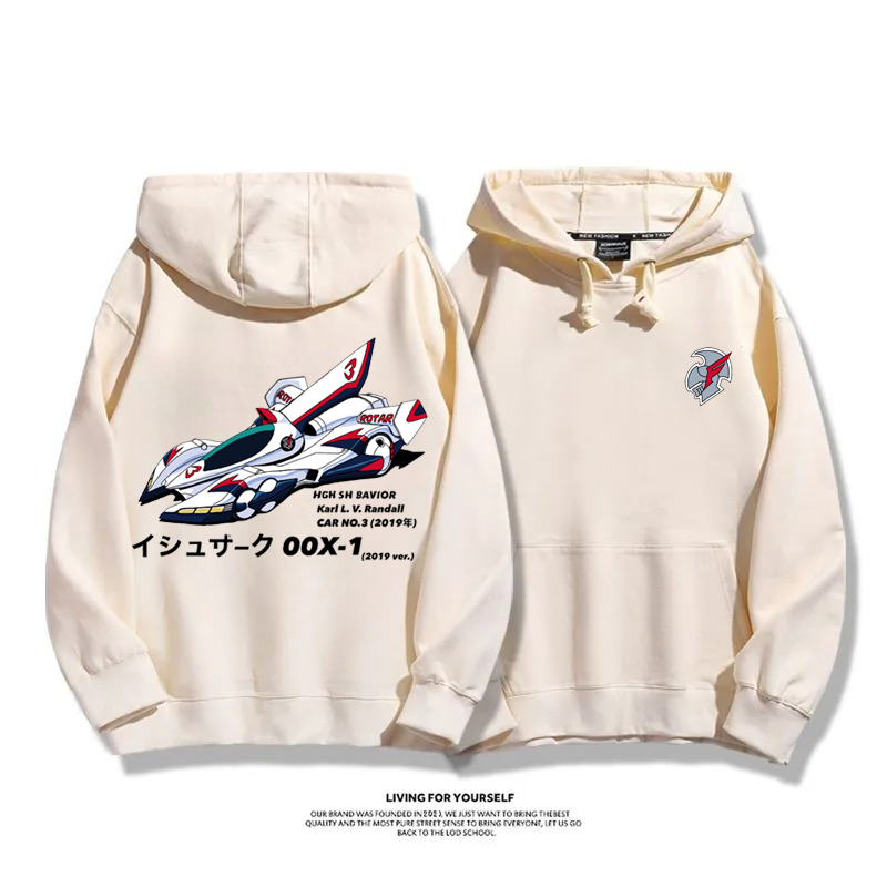 閃電霹靂車新款 親子情侶男女款連帽衛衣