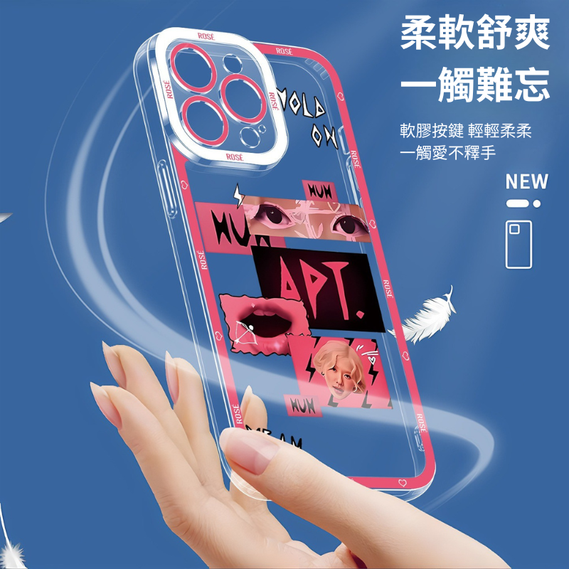 BLACKPINK 天使眼透明防摔軟殼-ZUIHANG SHOP