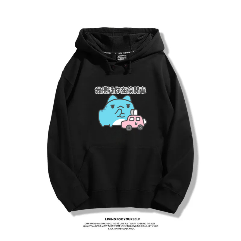 貓貓蟲咖波 2025秋冬新款 親子情侶裝連帽衛衣