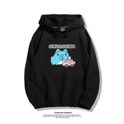 貓貓蟲咖波 2025秋冬新款 親子情侶裝連帽衛衣