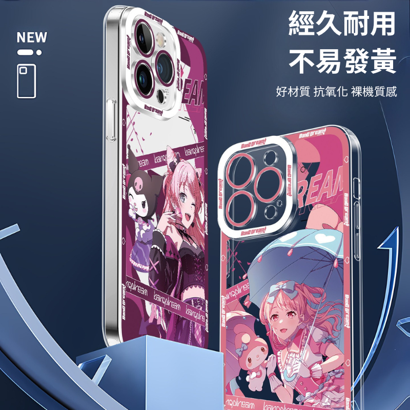 BanG Dream&三麗鷗 天使眼透明手機殼