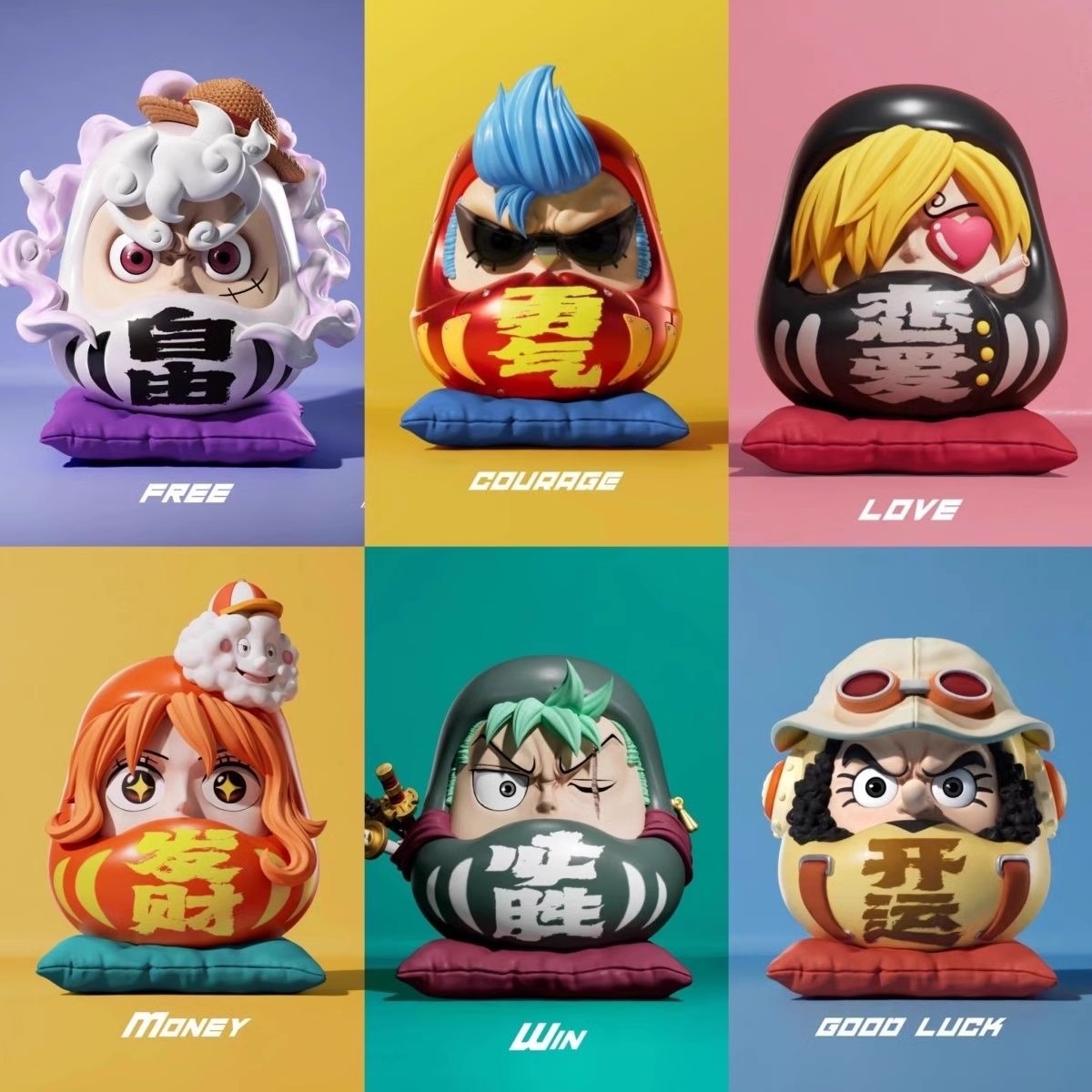 航海王 達摩蛋系列 潮玩手辦擺件禮物-ZUIHANG SHOP