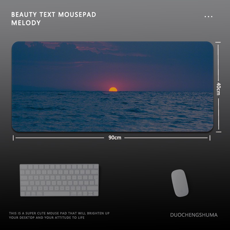 日落風景 主題桌墊 布質滑鼠墊-ZUIHANG SHOP