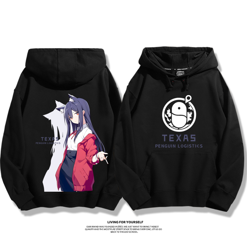 明日方舟新款 親子情侶男女款連帽衛衣-ZUIHANG SHOP