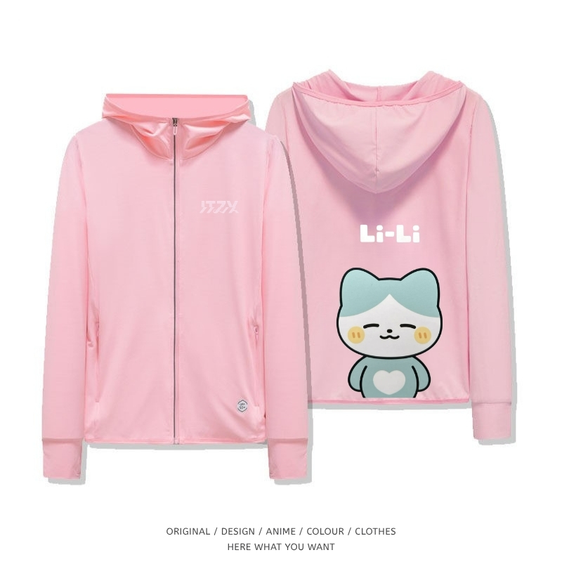 ITZY TWINZY 夏季通勤冰絲速乾涼感防曬外套