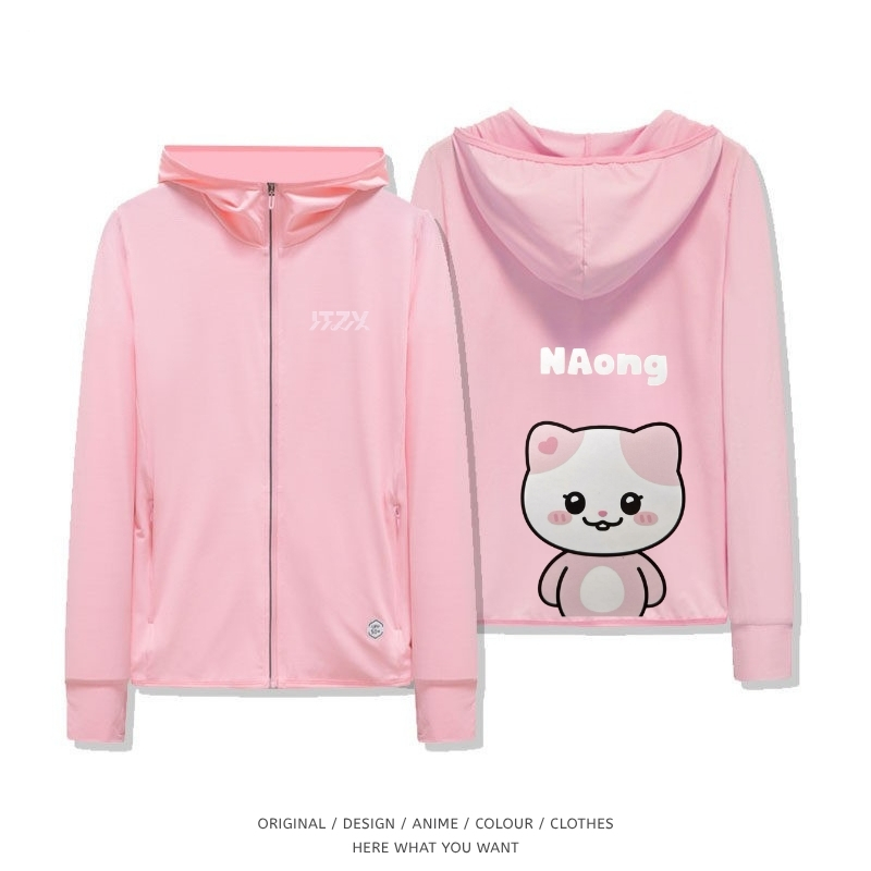 ITZY TWINZY 夏季通勤冰絲速乾涼感防曬外套