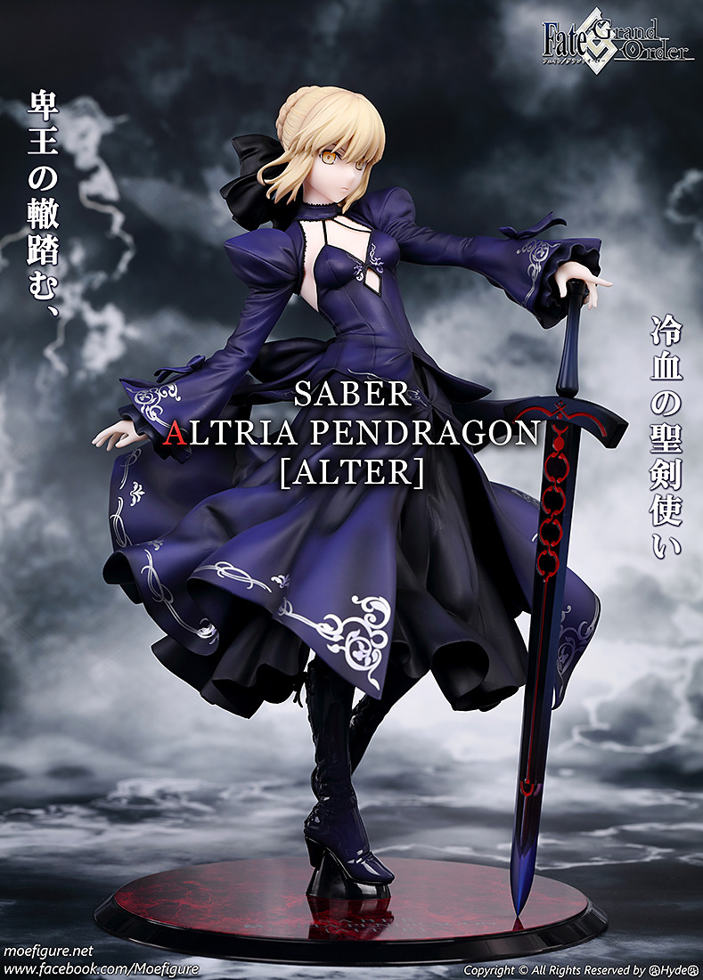 Fate/Grand Order 黑saber 礼服Ver. 1/7