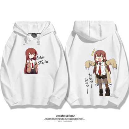 命運石之門新款 親子情侶男女款連帽衛衣-ZUIHANG SHOP