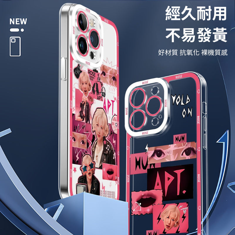 BLACKPINK 天使眼透明防摔軟殼-ZUIHANG SHOP