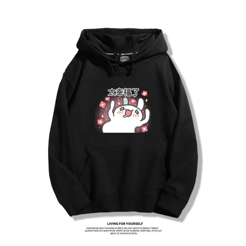 貓貓蟲咖波 2025秋冬新款 親子情侶裝連帽衛衣