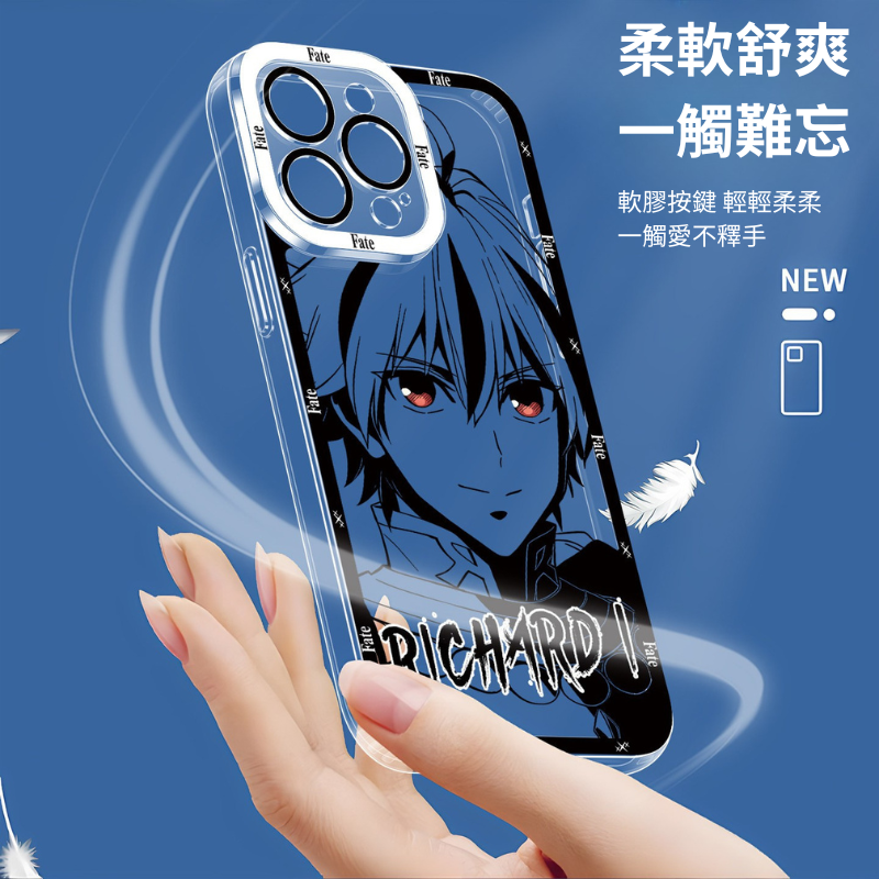 FatestrangeFake天使眼透明防摔軟殼