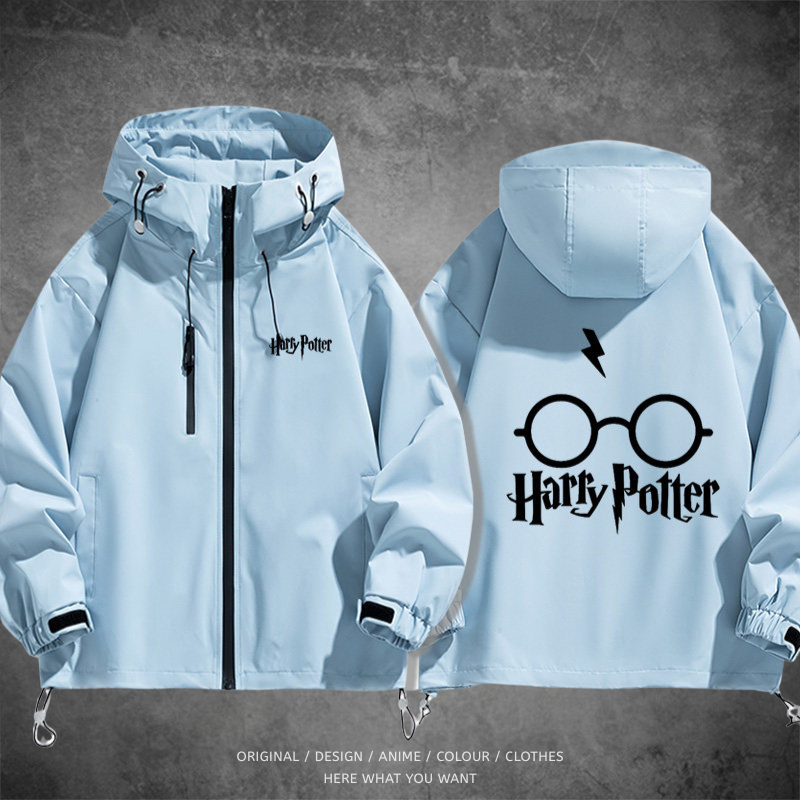 哈利波特 Harry Potter 機能外套｜防風防水戶外衝鋒衣