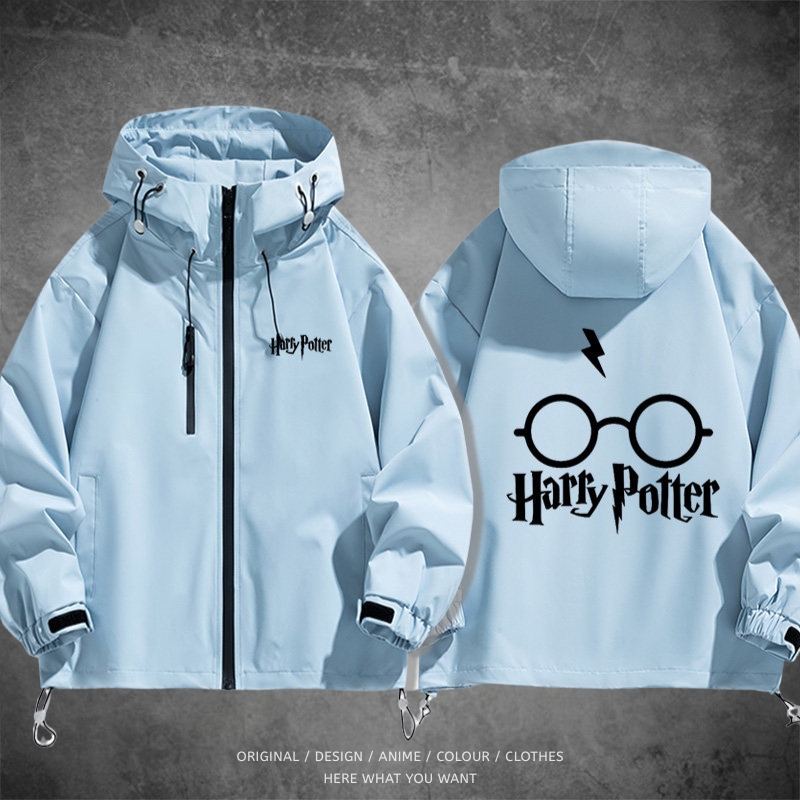 哈利波特 Harry Potter 機能外套｜防風防水戶外衝鋒衣