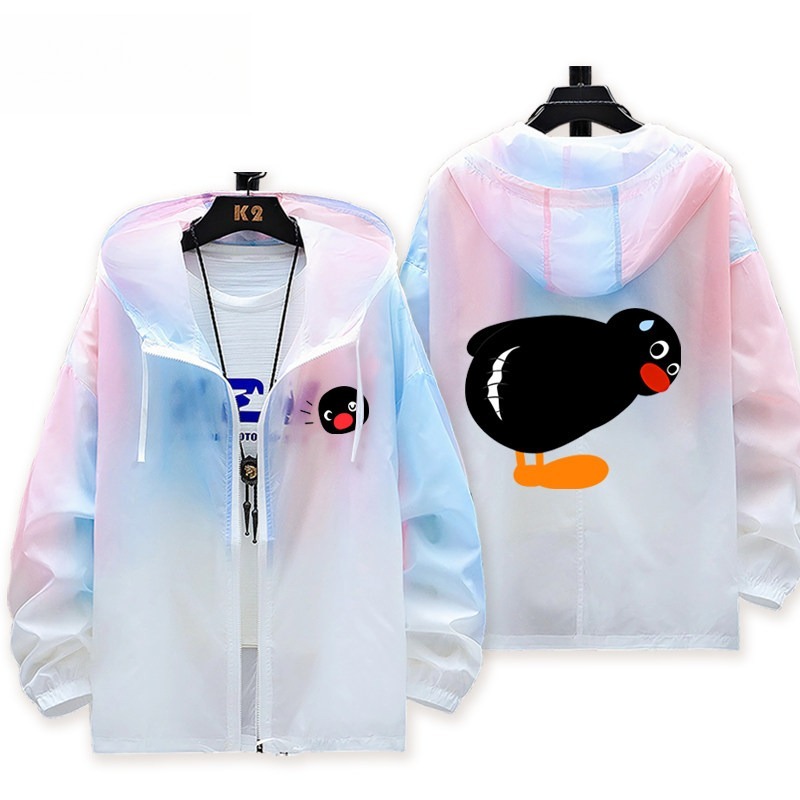 Pingu企鵝家族 輕薄透氣漸變防曬衣外套