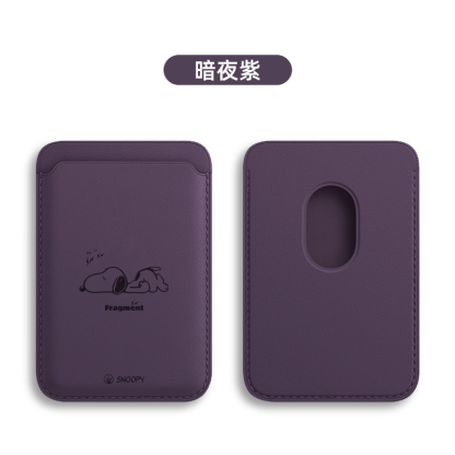 卡通可愛史努比 MagSafe皮革磁吸卡包-ZUIHANG SHOP