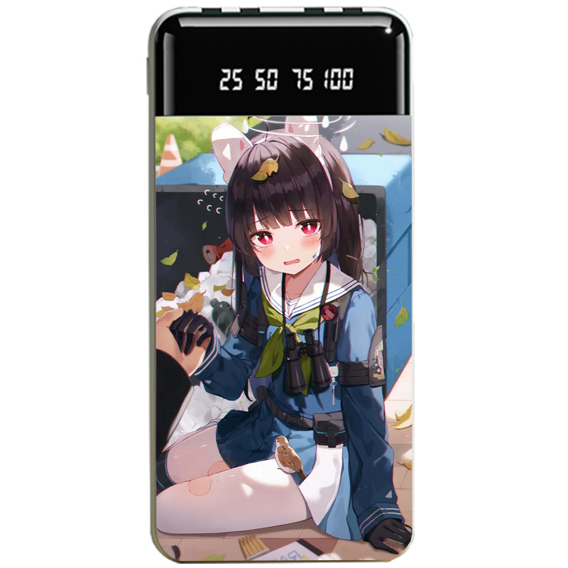 蔚藍檔案大容量便攜式快充行動電源-ZUIHANG SHOP