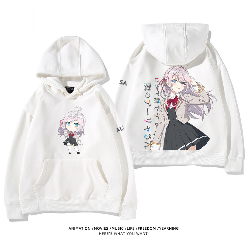 不時輕聲地以俄語遮羞的鄰座艾莉同學新款 親子情侶男女款連帽衛衣-ZUIHANG SHOP