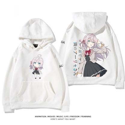 不時輕聲地以俄語遮羞的鄰座艾莉同學新款 親子情侶男女款連帽衛衣-ZUIHANG SHOP