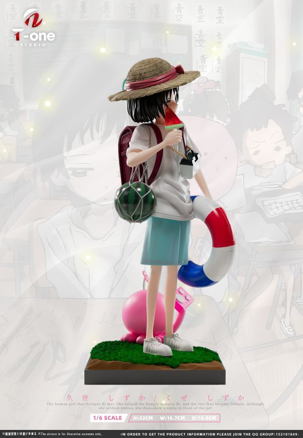 【預購】T-one studio 章魚噼的原罪-久世靜香