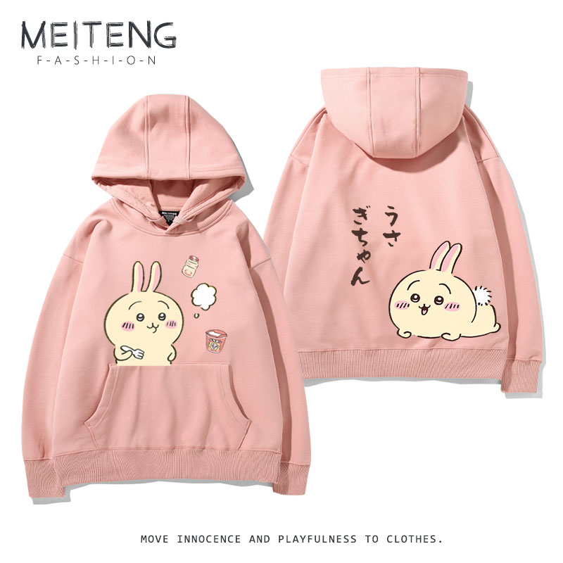 Chiikawa新款 親子情侶男女款連帽衛衣-ZUIHANG SHOP