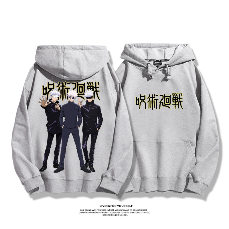 咒術迴戰新款 親子情侶男女款連帽衛衣-ZUIHANG SHOP