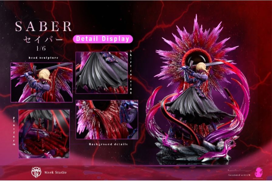 【預購】Mask Studio 黑-Saber