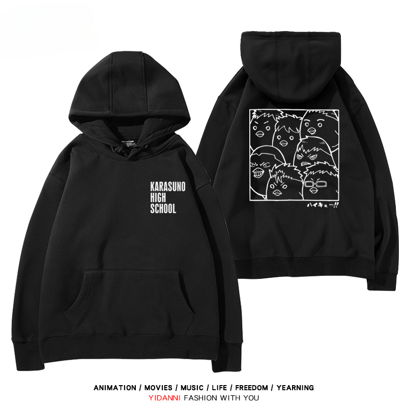 排球少年新款 親子情侶男女款連帽衛衣-ZUIHANG SHOP