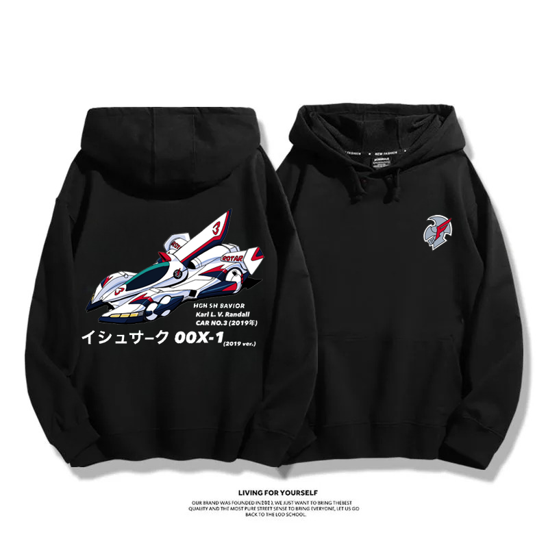 閃電霹靂車新款 親子情侶男女款連帽衛衣