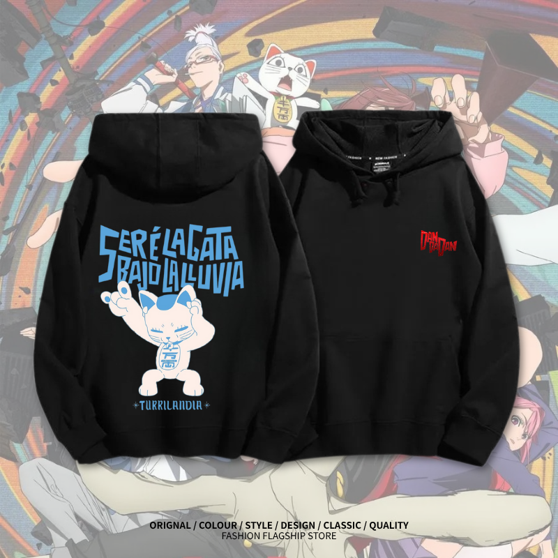 膽大黨 2025秋冬新款 親子情侶男女連帽衛衣