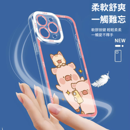 罐頭豬LuLu天使眼透明防摔軟殼