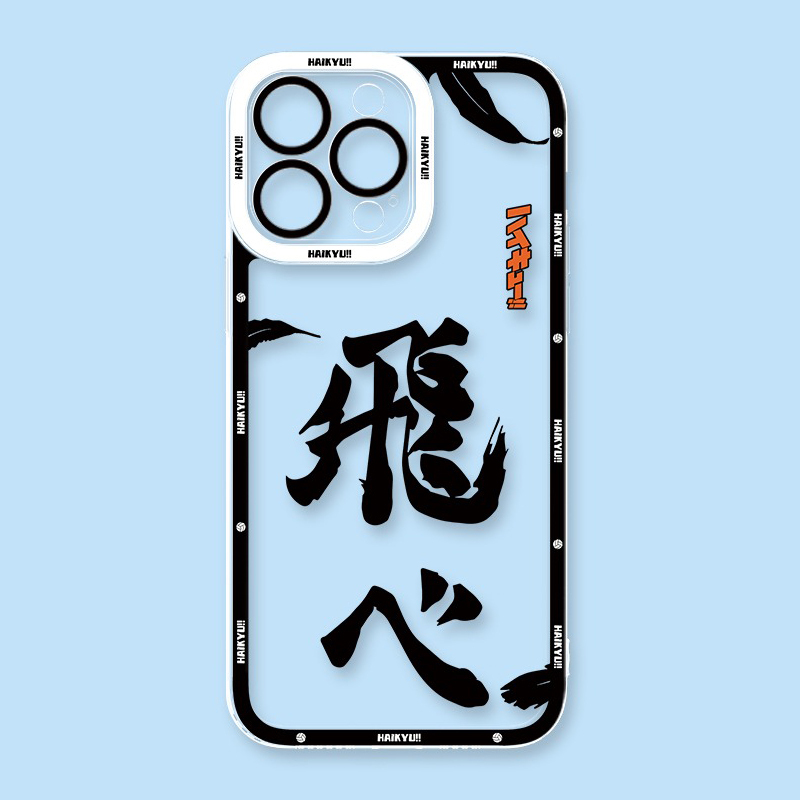 排球少年天使眼透明防摔軟殼-ZUIHANG SHOP