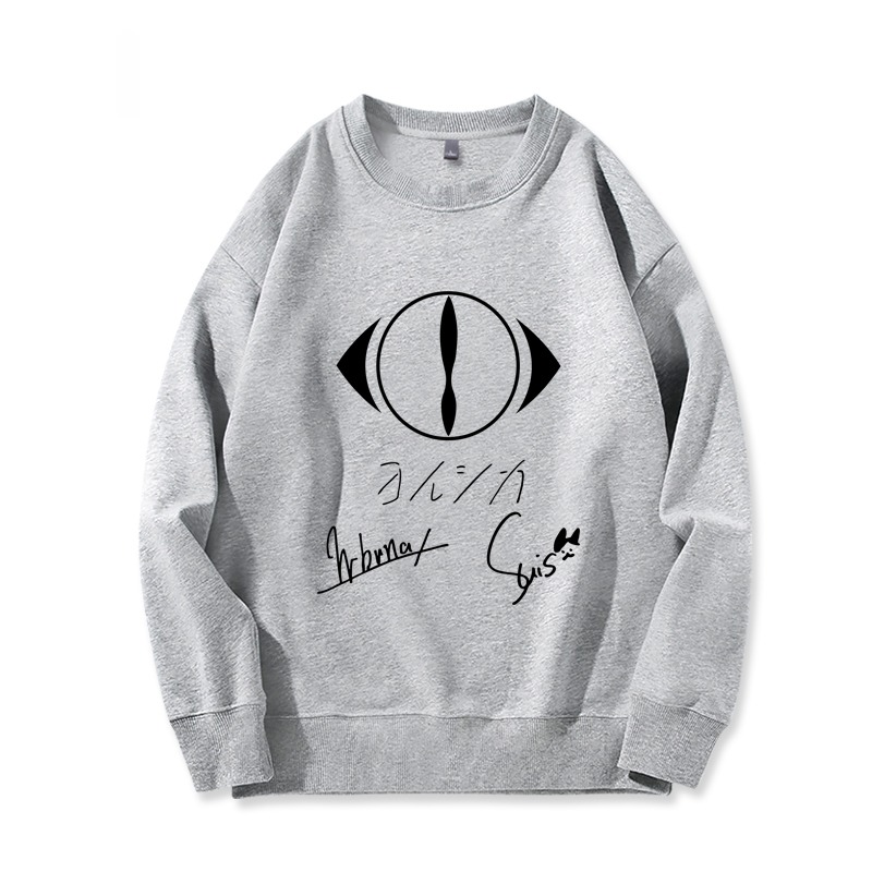 Yorushika 秋冬新款 親子情侶裝圓領長袖