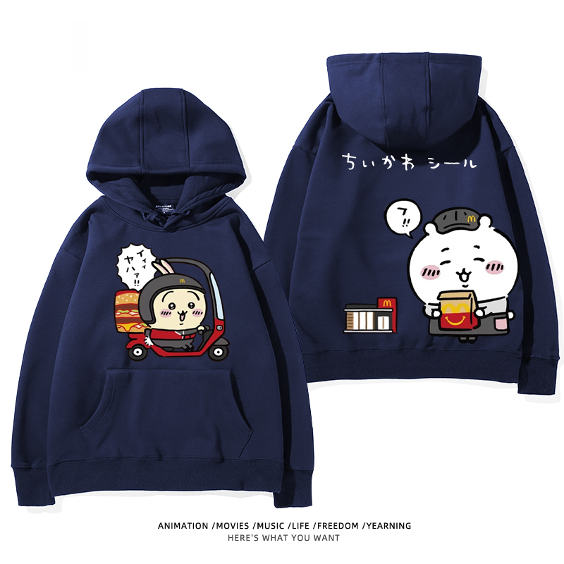 Chiikawa新款 親子情侶男女款連帽衛衣-ZUIHANG SHOP