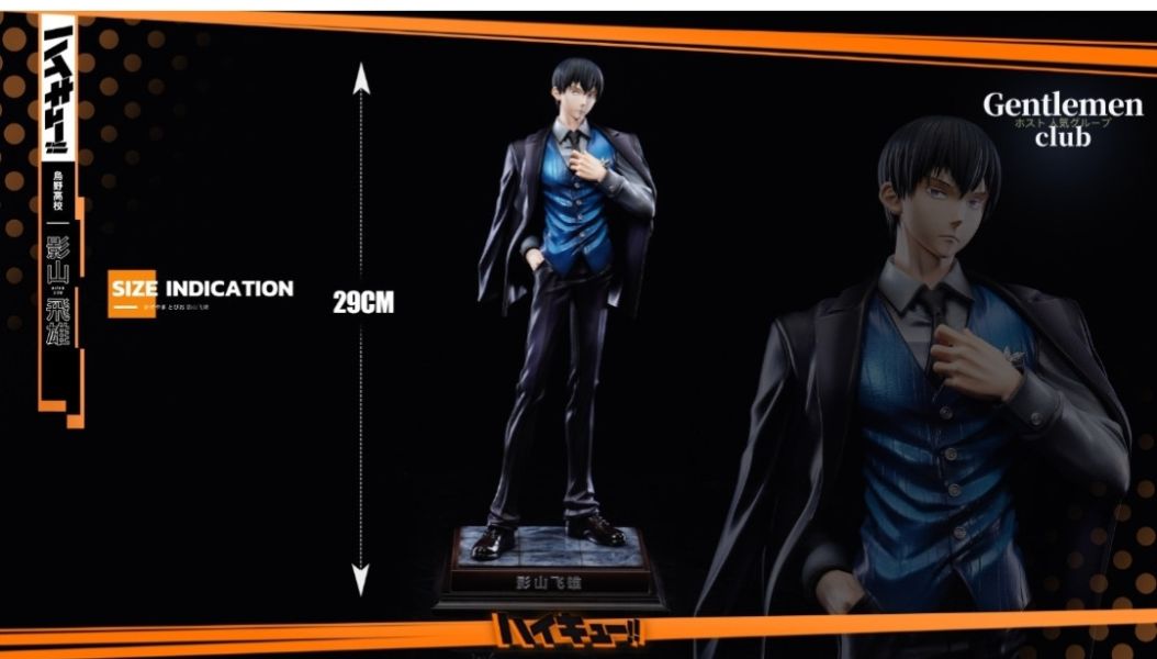 【預購】Gentlemen club（GC）排球少年 西裝紳士·影山飛雄-ZUIHANG SHOP