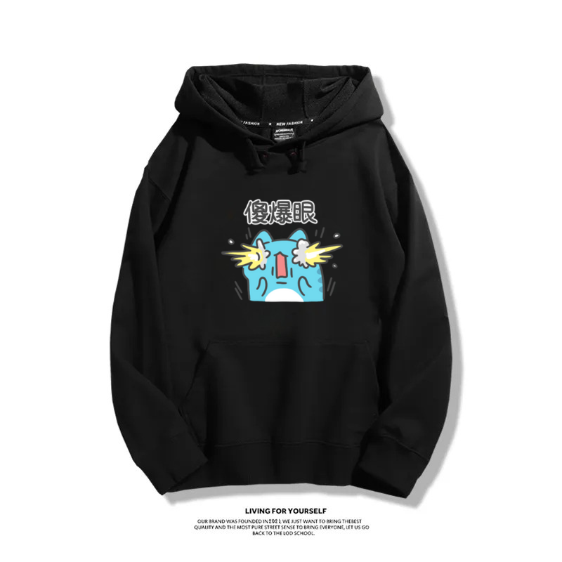 貓貓蟲咖波 2025秋冬新款 親子情侶裝連帽衛衣