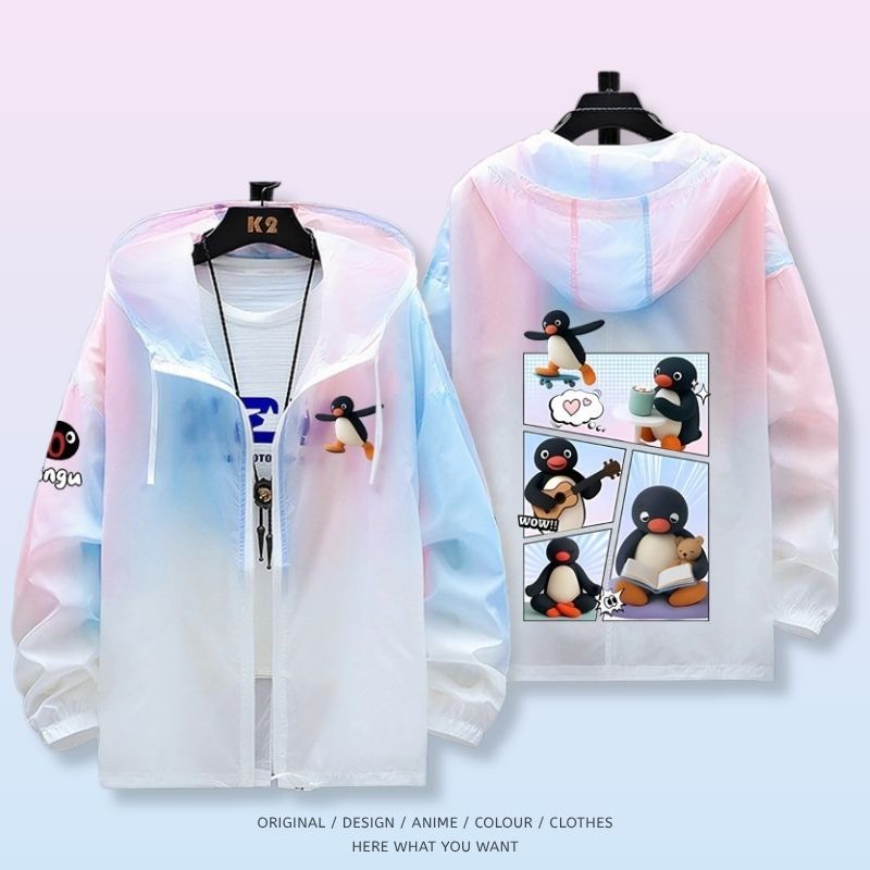 企鵝家族 Pingu 全機能抗UV涼感漸變防曬外套