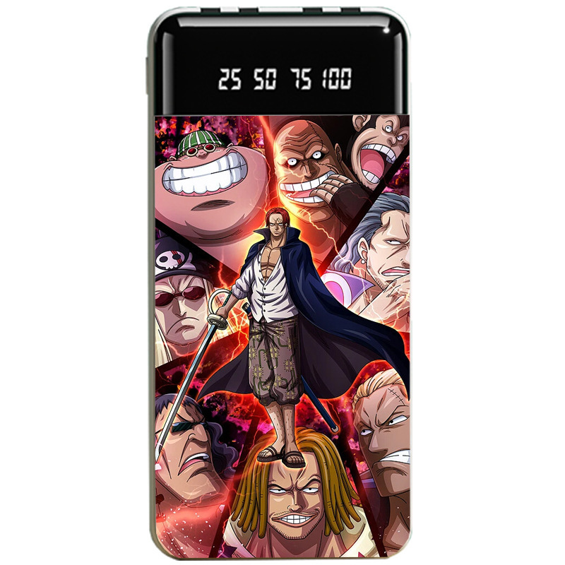 航海王大容量便攜式快充行動電源-ZUIHANG SHOP